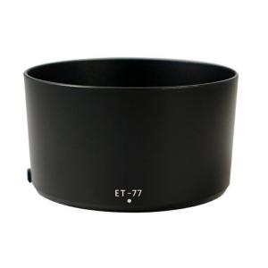 Lens Hood For RF 85mm f/2 Macro IS R5 Compatible Offers Extra Protections and Easy Storage 67mm