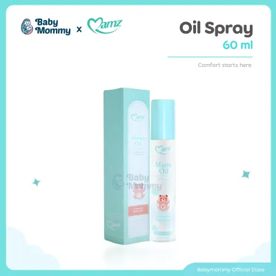 Babymommy👶60ML Mamz Oil Mamz Spray Habbatussauda Mamz Oil Baby Oil