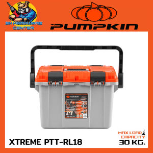 PUMPKIN XTREME กล่องเก็บเครื่องมือช่าง รุ่น ถอดฝา 18″ รุ่น 20863 / PTT-RL18