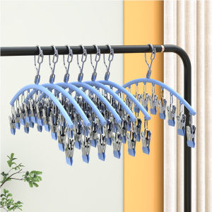 Móc Treo Đồ Lót Tất Vớ 10 Kẹp Bọc Nhựa Có Khóa Chống Gió - Móc Treo Quần Áo 10 Móc Inox Siêu Tiện Lợi