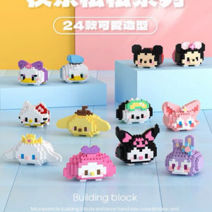 Đồ Chơi Lắp Ráp Thú Mini Mekansm Cute Nhiều Mẫu (Ngẫu Nhiên)