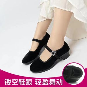 [Free Shipping] Ethnic Dance Shoes Tibetan Dance Shoes Yangge Dance Shoes Jiaozhou Folk Dance Shoes High-Heeled Dance Shoes Exam Shoes WomenS Black Canvas Shoes