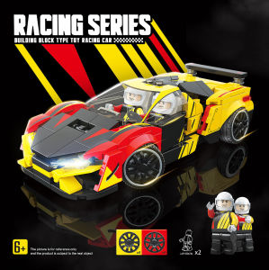 Compatible Lego Racing Car Building Blocks Racing Car Boy Assembled Sports Car DIY Model Childrens Educational Toy Gift