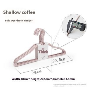 Lõi rắn đậm PVC tráng móc chống trượt bền hộ gia đình đa chức năng phơi quần áo kệ
