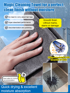 🚀New Arrival🚀  Magic Cleaning Cloth  Car Cleaning Cloth Kitchen Cleaning Wipes Cleans instantly leaves no streaks