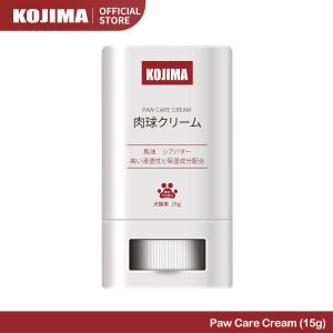【NEW】JAPAN Kojima Pet Paw Care Foot Moisturizing Essence Lotion - Coconut Scent (60ml)