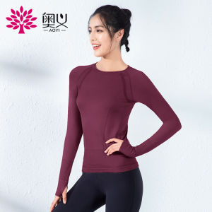 Aoyi Yoga clothing suit womens long -sleeved T -shirt temperament is thin sports running tight top top Plati fitness suit