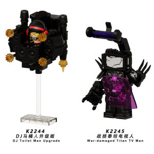 Skibidi Toilet Cameraman Speakerman Titan Man Compatible with building blocks สินค้าใหม่ KDL837 ลำดับที่ 12 ตัวละครทีวีไททันที่ได้รับความเสียหายจากฤดูกาล DJ จอภาพห้องน้ำ vs ของเล่นบล็อกตัวต่อสำหรับช่างภาพ