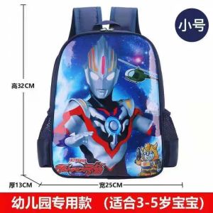 👍🏻【คุณภาพสูง】📣พร้อมส่งกระเป๋านักเรียน กระเป๋านักเรียนเด็ก กระเป๋าเด็ก กระเป๋านักเรียนอนุบาล ประถม 3-10ปี