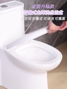 Bồn tắm có thể gấp gọn tự đứng dành cho phụ nữ mang thai và sau sinh nhà vệ sinh riêng cho phụ nữ chậu rửa sau sinh dễ thương chậu ngâm dùng trong y tế chậu rửa mông gia dụng.