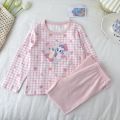 [My Little Pony] Genuine Children's Pajamas Long-Sleeved Lycra Cotton Loungewear Girls Cute Sweet 2025 New Style. 