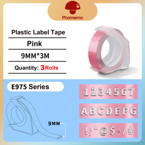 Phomemo 3D Embossing Label Maker E975 Portable Manual Labeling Machine DIY Self-adhesive Sticker