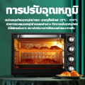 ไมโครเวฟ ไมโครเวฟลดราคา 25L/50L เตาอบ oven เตาอบไฟฟ้า เตาอบตั้งโต๊ะ เตาอบเบเกอรี่ เตาอบ 3 ชั้น เตาอบขนม เตาอบเค้ก เตาอบมินิ เตาอบอเนกประสงค์. 