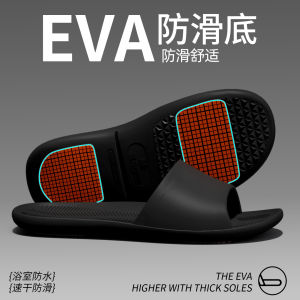 WomenS Portable Essential Travel Slippers Non-Slip Special Shower Sandals For Hotel And Business Trips MenS Bath Sandals