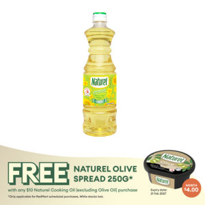 Naturel Premium Cooking Oil - 1L