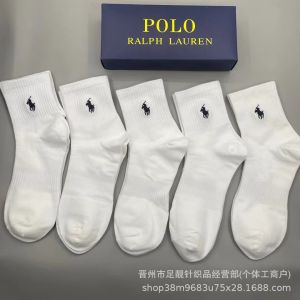 New LULU A of socks 5 Double Lemon Mid-Calf Socks Fashionable and Breathable Trendy Embroidered Sports Socks for Men and Women Gift Socks