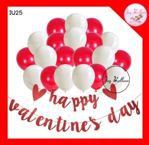 ป้ายวาเลนไทน์ ธงวาเลนไทน์ Happy Valentines Be My Valentine (ส่งเร็วจากกรุงเทพ) ป้ายหัวใจ พร้อมริบบิ้น สินค้าทำจากกระดาษแข็ง