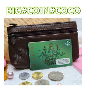 SMALL COIN SYILING LEATHER BAG  KECIL KULIT COIN PURSE LEATHER MEN WOMEN BEG DUIT KULIT LEMBU READY STOCKBEG KECIL KULIT BEG SYILING BEG KUNCI KEY COIN PURSE