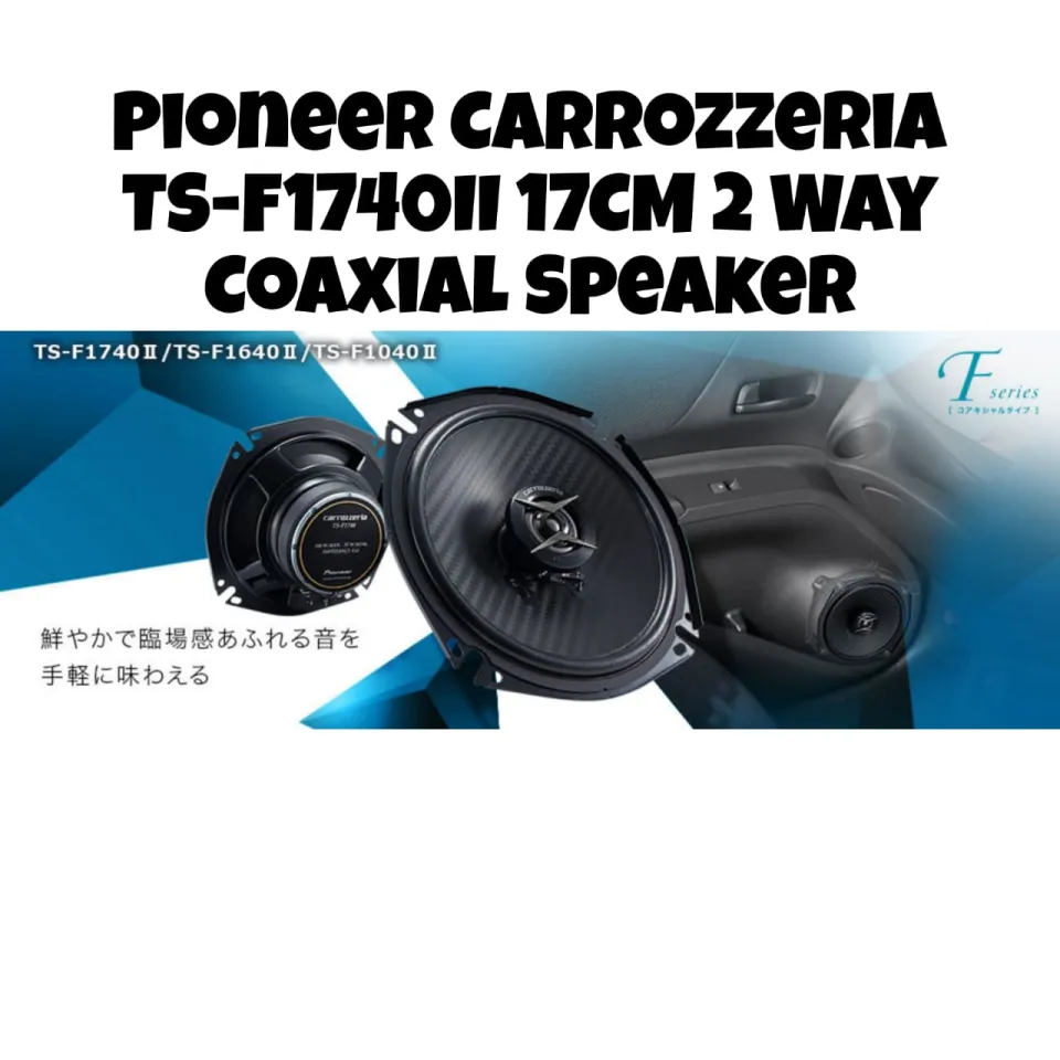 ALL NEW ! Pioneer Carrozzeria TS-F1740ii 17CM 2 Way Coaxial Door