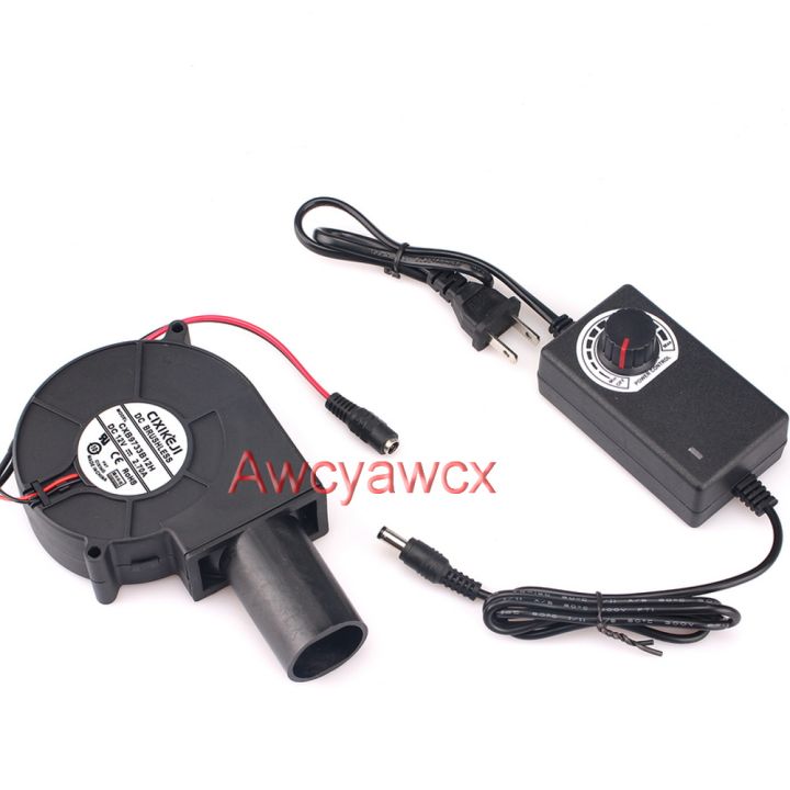 AC 100V-240V DC 3V-12V Blower fan 9733 Small Waste Oil Stove