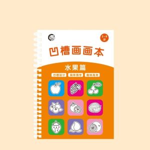 ✨🎨Magic Groove Tracing Book For Kids: Easy Learn 3D Design Thick Cardboard & Auto Laminating Kindergarten Learning Tool