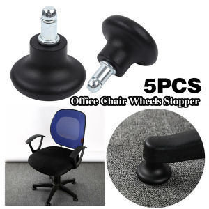5Pcs Bell Glides Office Chair Fixed Wheels 2 Inch Universal Keep Silence