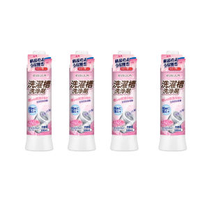 Japan Washing Machine Cleaner Washing Machine Sterilizing Liquid Mold Remover Deodorant Multi-Purpose Cleaner Antibacterial Disinfection And Descaling