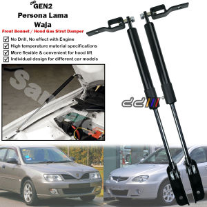 [READY STOCK] Front Bonnet Damper Bonet Damper Absorber Hood Damper For Proton Waja GEN2 Persona Lama