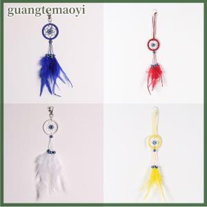 guangtemaoyi Giấc Mơ bắt tường treo mặt dây chuyền tay Dệt Lông trang trí nhà mắt ác giấc mơ bắt mặt dây chuyền Keychain treo trang trí