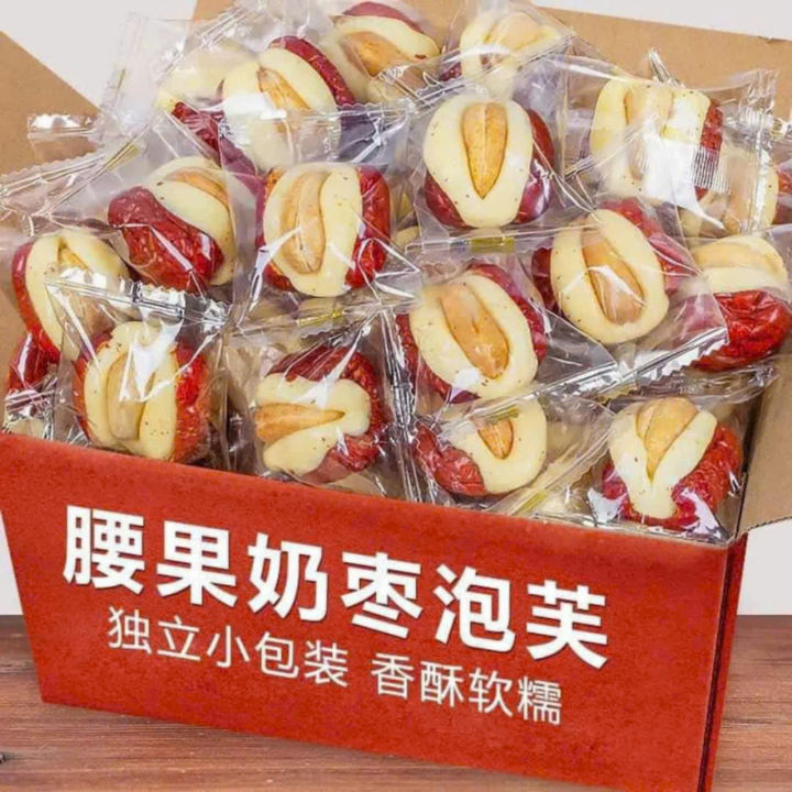 Táo Đỏ Kẹp Sữa Lạc Đà Mix Hạt Điều 300g- đồ ăn vặt thơm ngon | Lazada.vn
