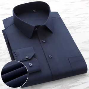 ALISAN Kemeja Polos Lengan Panjang - Slim Fit - Harga Grosir