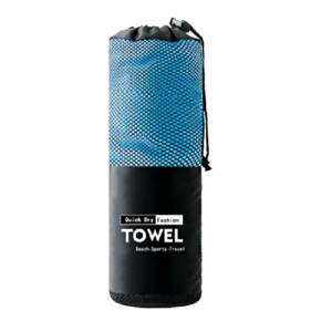Microfiber Camping Towels Quick Dry Towel Super Absorbent Ultra Compact Travel Towel for PoolGymHiking