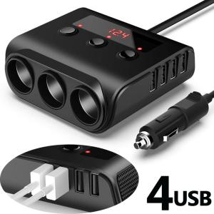 Car Charger 12V/24V 100W 4 USB Ports 3 Socket Lighter Splitter USB Car Charger Adapter With Voltage Monitor On Off Switch For IPhone IPad GPS Dash Cam Sat Nav Etc