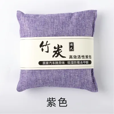500g Japan Bamboo Charcoal Bag Car Odor Removal Air Purifying Bag Kill Bacteria Stinky Smell
