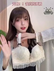 Ropa ภายใน Femenina ด้านหน้าปิดยกทรงและชุดกางเกงชุดชั้นในชุดชั้นในสบาย Push Up B Ralette ไร้สายชุดชั้นในชุด