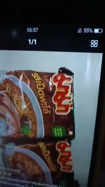 Buyer review video 2