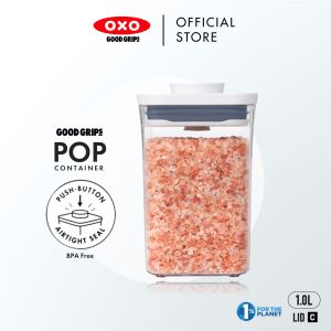 OXO GoodGrips® POP Container Small Square Short 1.0L
