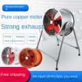 12-inch industrial exhaust fan, powerful high-speed exhaust fan, duct fan, cylindrical ventilation fan, silent axial fan, easy to clean. 