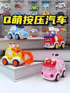 Q Cute Childrens Toy Boy Pressing Car Ambulance Police Car Cartoon Drop resistant Sliding Street Stall
