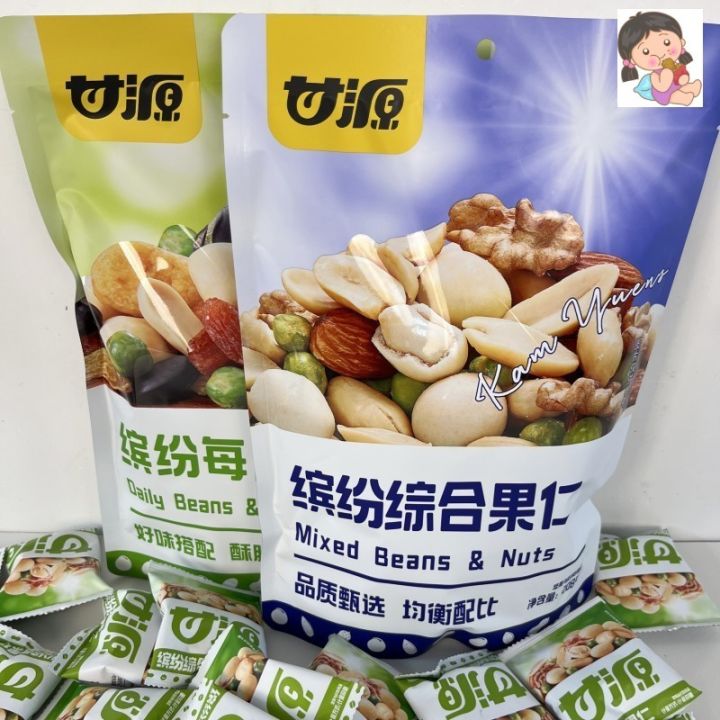 现货[甘源]缤纷综合果仁-每日豆果坚果零食干果-208g Ganyuan Mixed