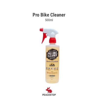 Pro Bike Chain Cleaner for Motorcycle & Bicycle Chain Car & Motorbike Rim Degreaser