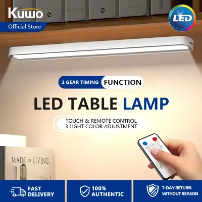 KUWO Table Lamp Study Table Magnetic LED Light USB Rechargeable Study Office Room Night Light Lampshade