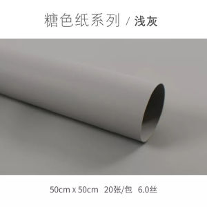 Isi 20 LEMBAR Flower Wrapping Bouquet Cellophane Plain Soft Pastel Kertas Buket Full Color Solid Polos Opp KB04