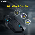 Nubwo NM160 Ergonomic Design Gaming Mouse เม้าส์มีสาย เม้าส์ทำงาน เมาส์เกมมิ่ง. 