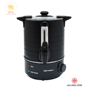 🔥Oxygen ถังต้มน้ำไฟฟ้า  ขนาด 6 ลิตร รุ่น YL-06L ถังน้ำร้อน กาต้มน้ำร้อนไฟฟ้า 🔥