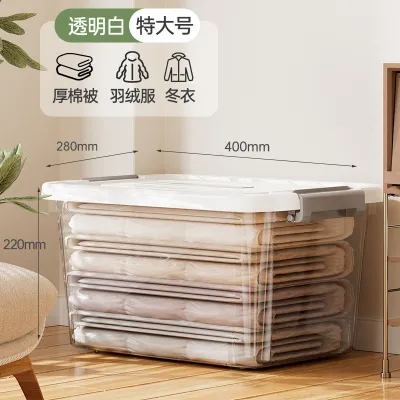 Transparent Storage Box Thick Plastic Lock Lid Stackable Organizer Clothes Toys Snacks Car Home