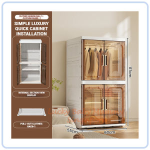 【DAILY ESSENTIAL】 Folding Wardrobe Cabinet with Rail and Storage Options