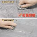 PVC Vinyl Floor Floor New Thickening and Wear-Resistant Waterproof Household Floor Leather Mat Cement Floor Direct Shop Special Offer. 