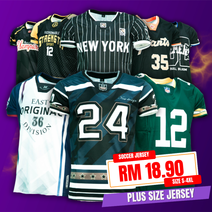 CY 24871 (S-4XL) Plus Size New jerseys NFL Baju NFL Jersey