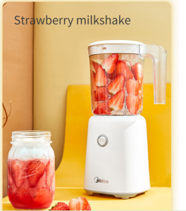 Midea 600ML Multifunction Big Capacity Fruit and Vegetable Juice Blender Juicer Machine Baby Food Blender Mixer Juicer cup